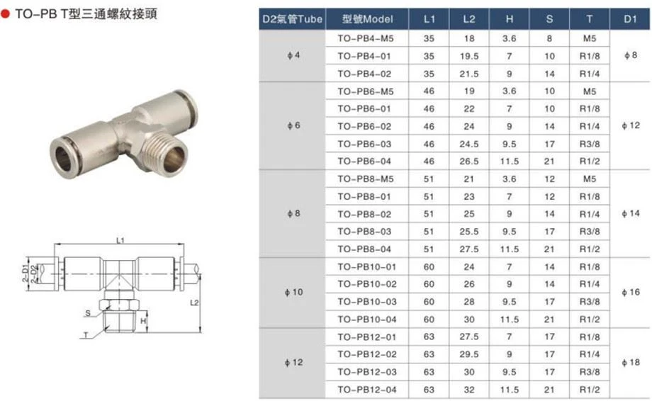 product-920-566